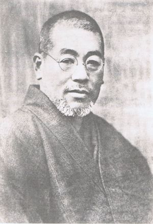 Mikao Usui, portrait du maître japonnais en noir et blanc